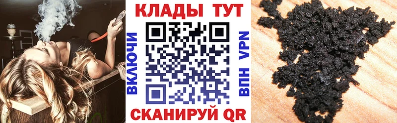 Купить закладку Норильск ГАШ  Амфетамин  Меф  Бошки Шишки 