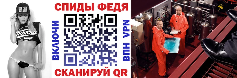 АМФЕТАМИН VHQ  KRAKEN как зайти  Норильск  наркотики 