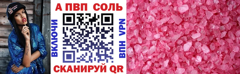 A PVP СК КРИС  blacksprut ссылки  Норильск  где найти  