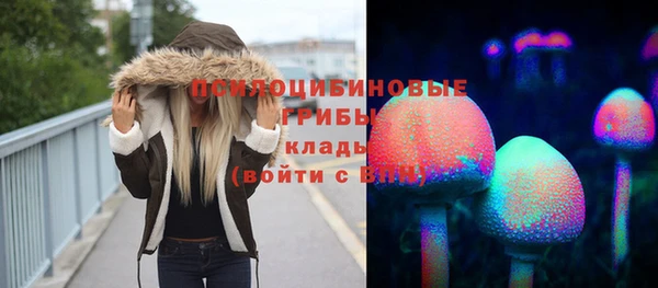 не бодяженный Бронницы