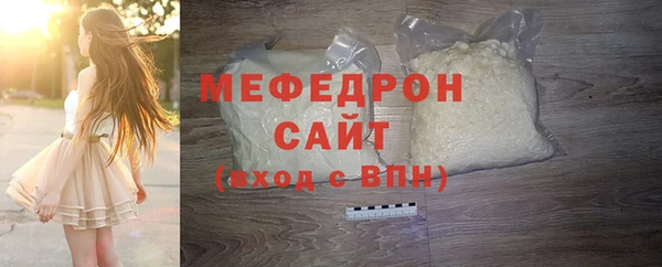 jwh Бородино
