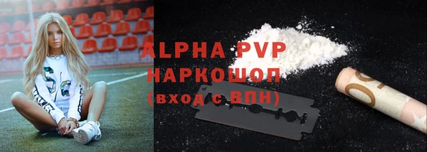 jwh Бородино