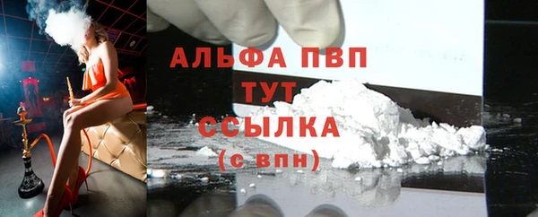 не бодяженный Бронницы
