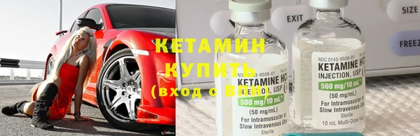 jwh Бородино