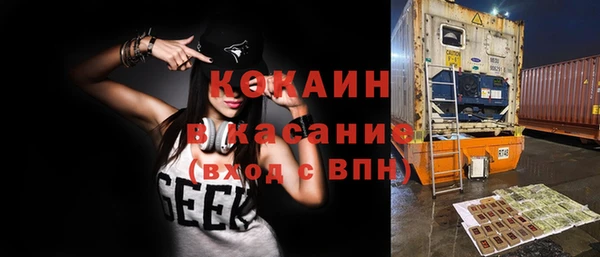 jwh Бородино