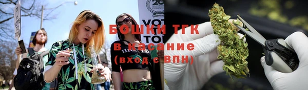 не бодяженный Бронницы