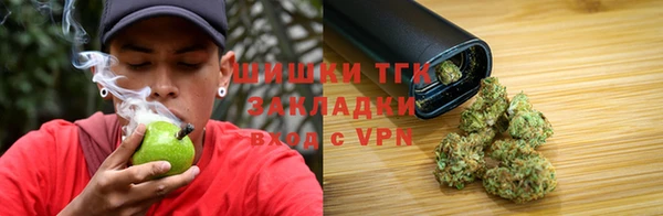 не бодяженный Бронницы