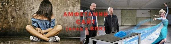 jwh Бородино