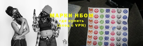 метадон Бугульма