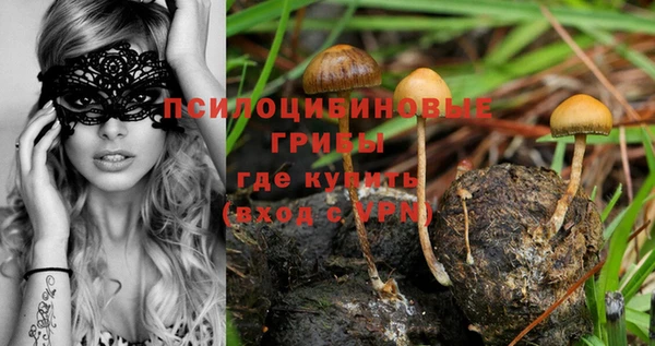 метадон Бугульма