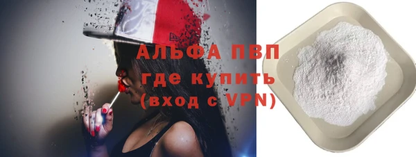 не бодяженный Бронницы