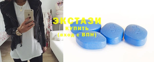 не бодяженный Бронницы