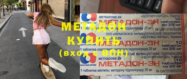 хмурый Нефтекумск