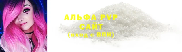 не бодяженный Бронницы