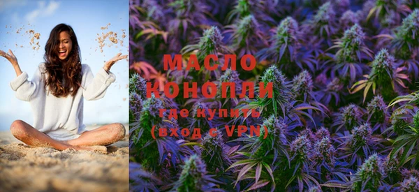 метадон Бугульма