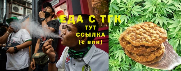 jwh Бородино