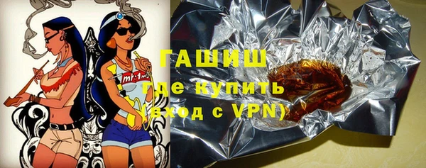метадон Бугульма