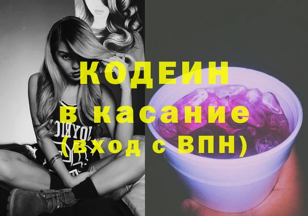 метадон Бугульма