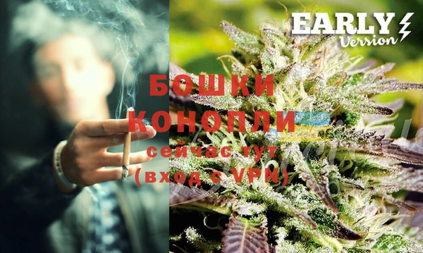 не бодяженный Бронницы