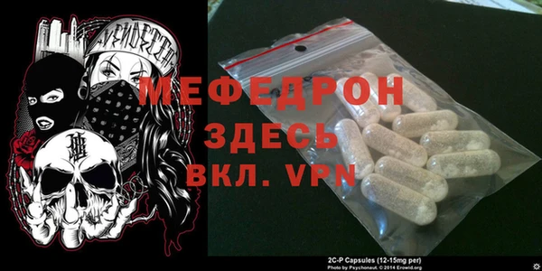 jwh Бородино