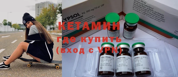 МДМА Богданович