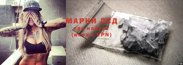 метадон Бугульма