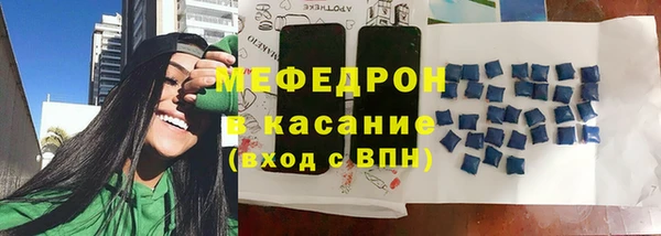 jwh Бородино