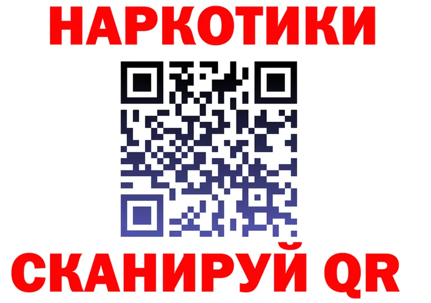 APVP СК КРИС маркетплейс это блэк спрут Норильск