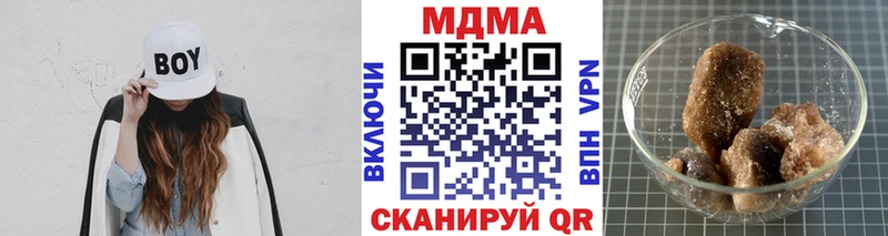 МДМА молли  Норильск 