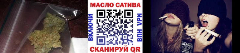 Дистиллят ТГК Wax купить наркотики цена Норильск